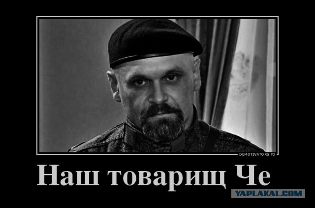 Алексей Мозговой погиб в результате покушения
