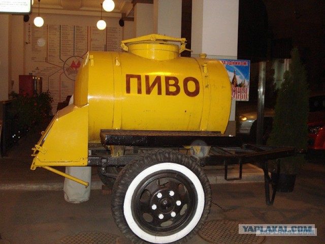 Названа самая популярная марка пива в мире