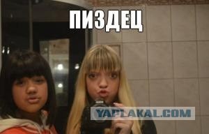 Дружба рыбы и обезьяны...