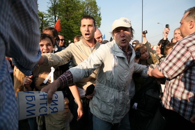 Марш Миллионов. 6 мая 2012 года