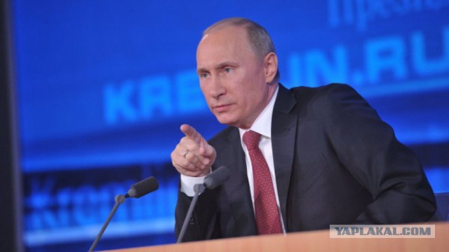 Кандидат в президенты США кидает вызов Путину