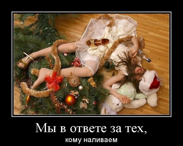 Веселые картинки.