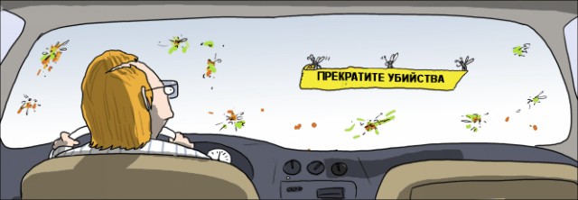 КАРИКАТУРЫ. Прикольные карикатуры