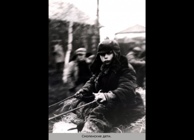 1941-1942. Смоленск в цвете