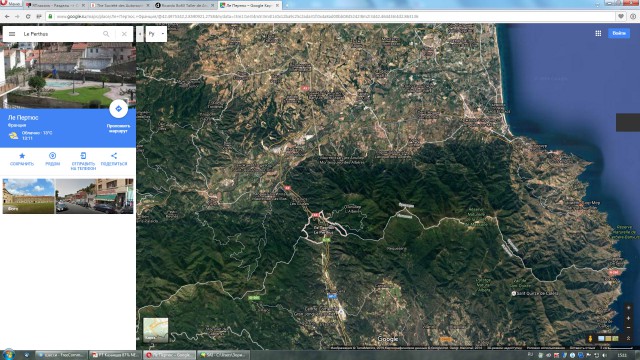 Пора вари... валить бетон! "Альты", шах и мат!