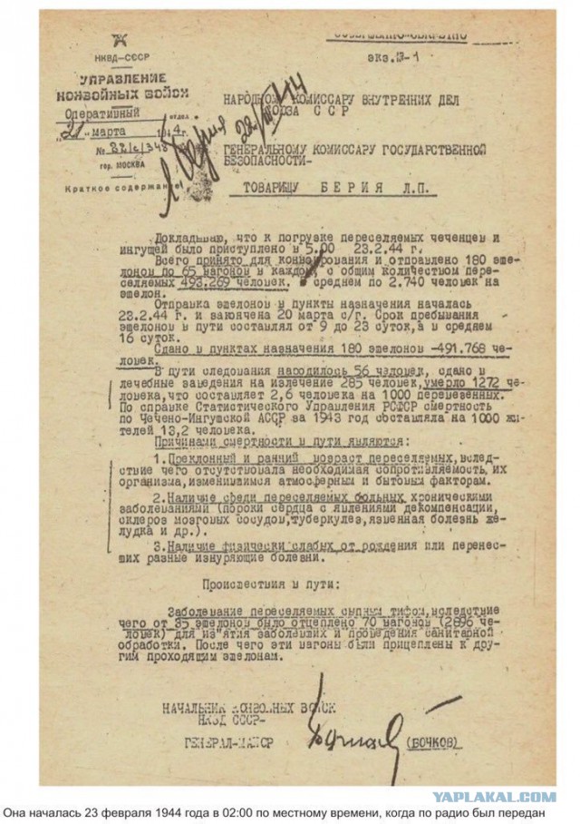 Московские размышления московского москвича