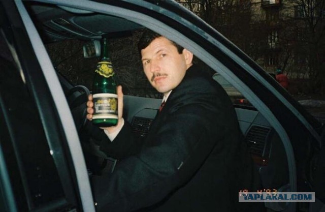 Период распада