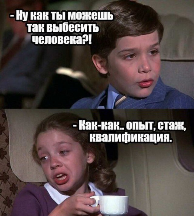 Немного картинок в обед