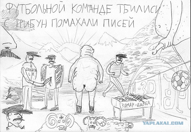 Срань какая, говорили они. А мне понравилось!
