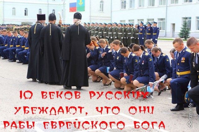 66% православных россиян сомневаются в существовании Бога