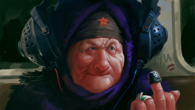 Бабуся.