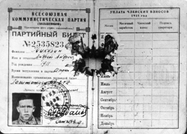Война в фотографиях.