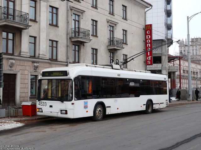 Поиграем в циферки?