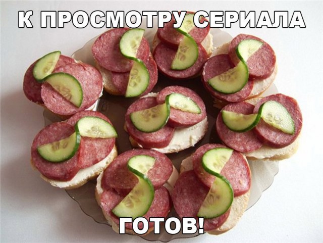 Прикольные картинки обо всём