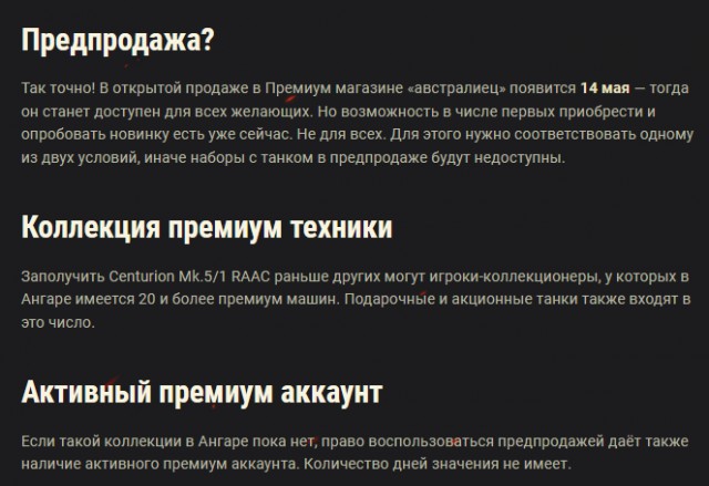 Wargaming 53