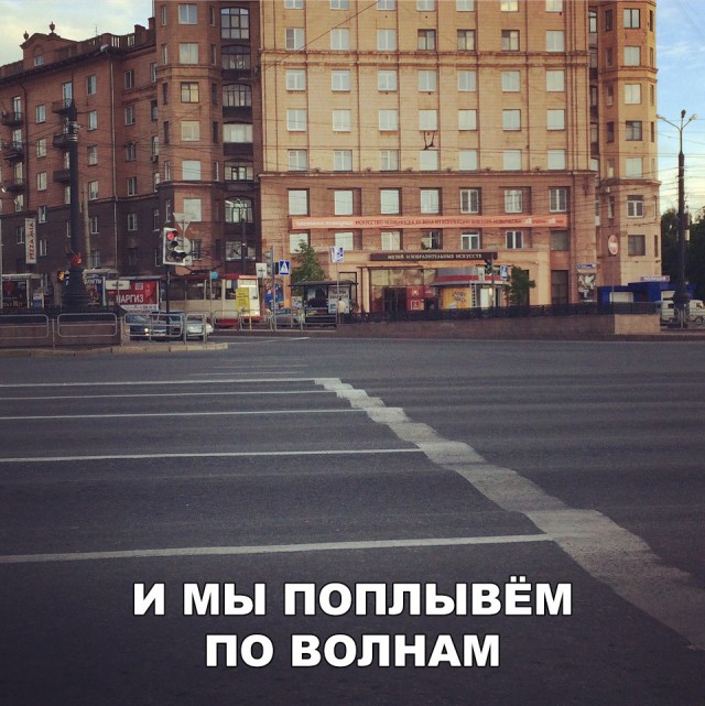 Нестандартный юмор