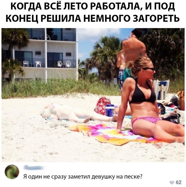 Немного картинок в эту субботу
