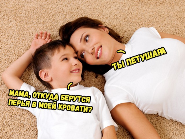 Немного веселых картинок из этих наших интернетов