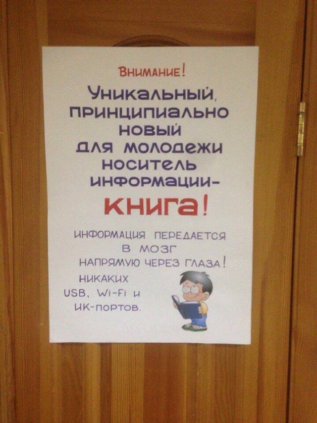 Немного картинок в эту пятницу