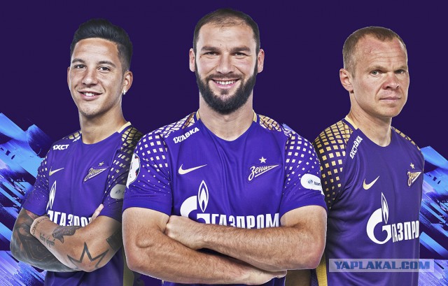 РПЛ 2018-2019(часть II)