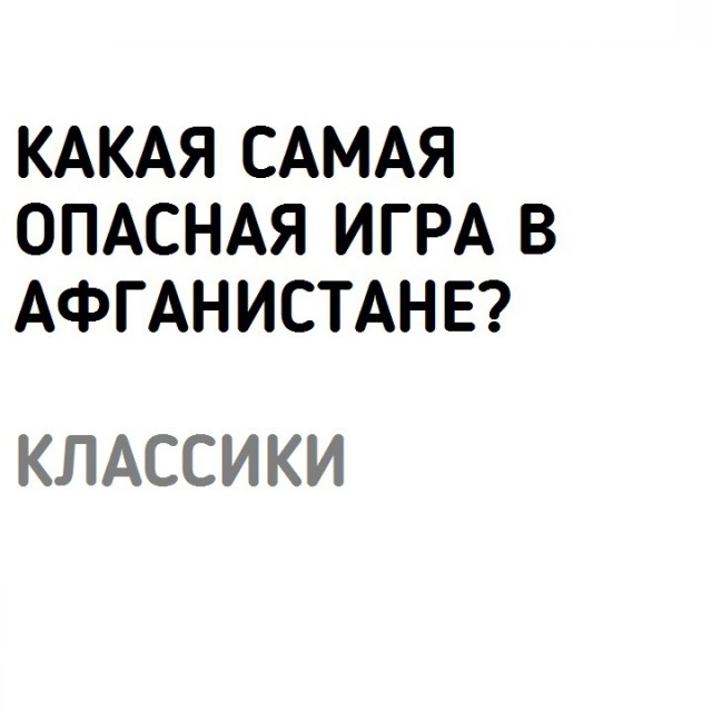 Грядёт понедельник! Однако, здравствуйте!