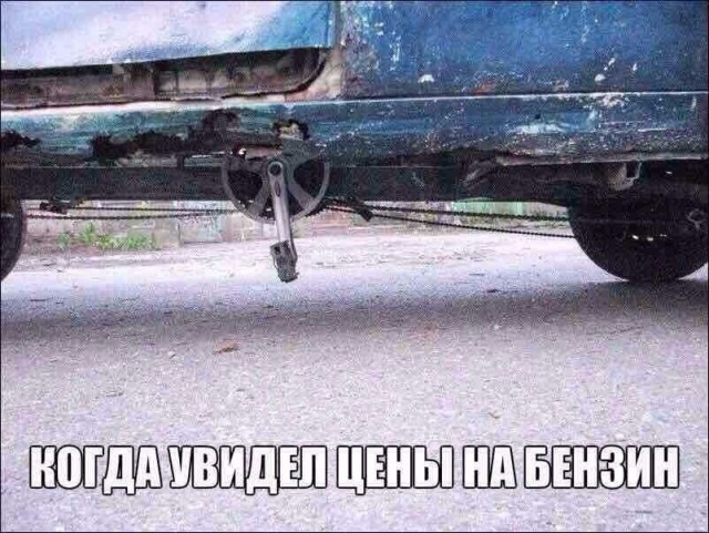 Нестандартный юмор