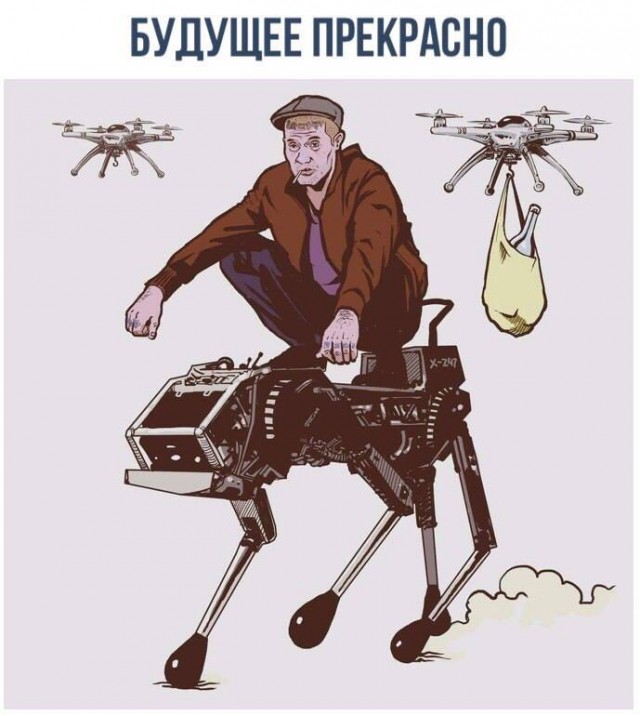 Немного картинок с надписями и без - 18