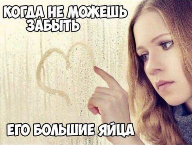 Аморалка light 11.03.2020