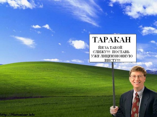 Отжабьте меня пожалуйста