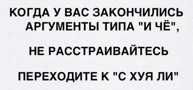 За 500 гитару не купишь и чем отличается девушка от женщины