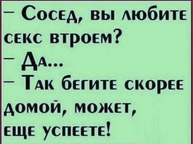 Немного картинок для настроения 29.05.20