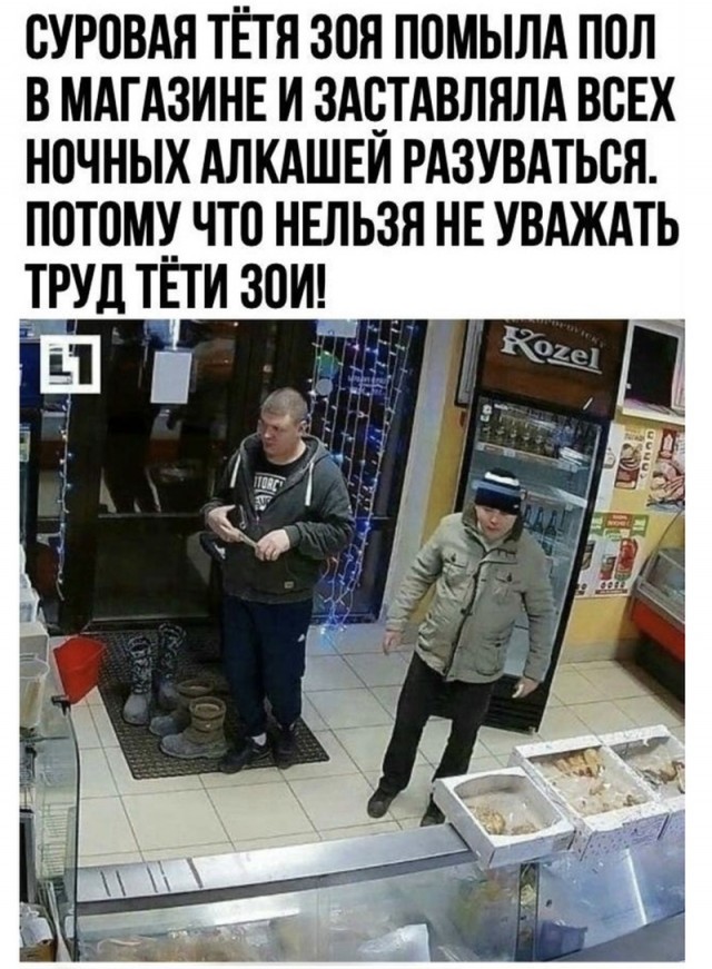 Позитивные картинки на 28.06.2020