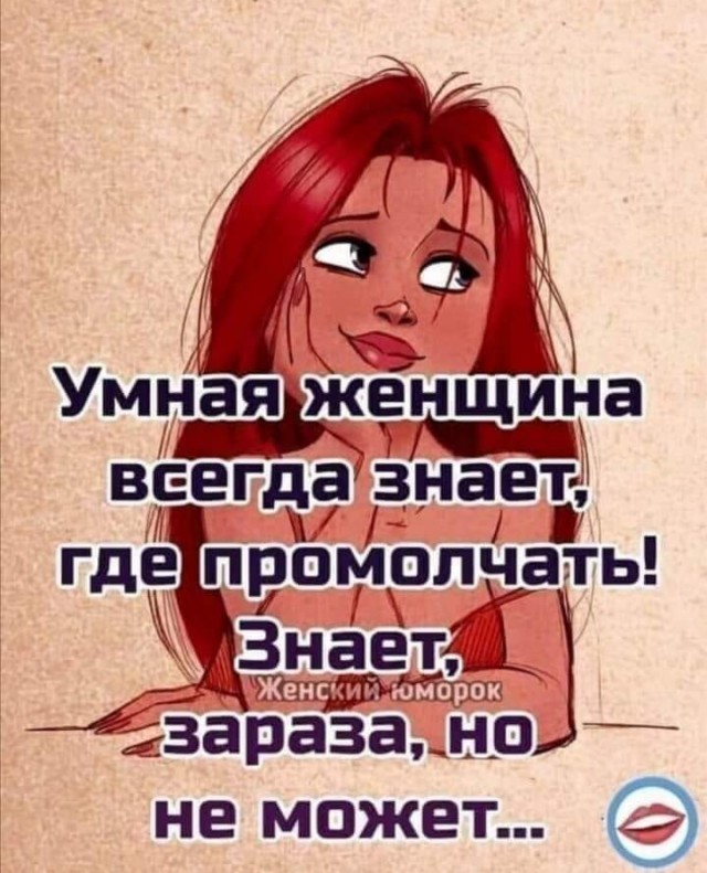 Бредзона 15.08.20