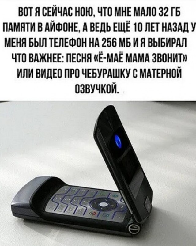 Бредзона 06.11.2020