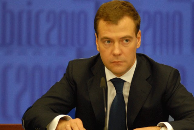 Саммит БРИК