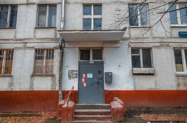Каково было жить у подножья "Москва-Сити" в старых пятиэтажках? Большой фоторепортаж из расселенных домов!