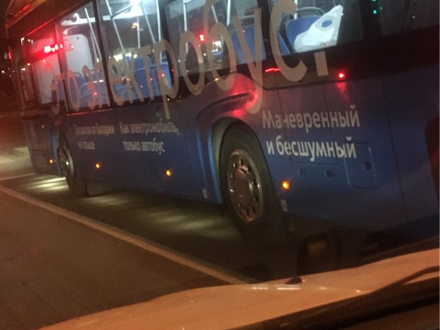 Подсветка детской коляски