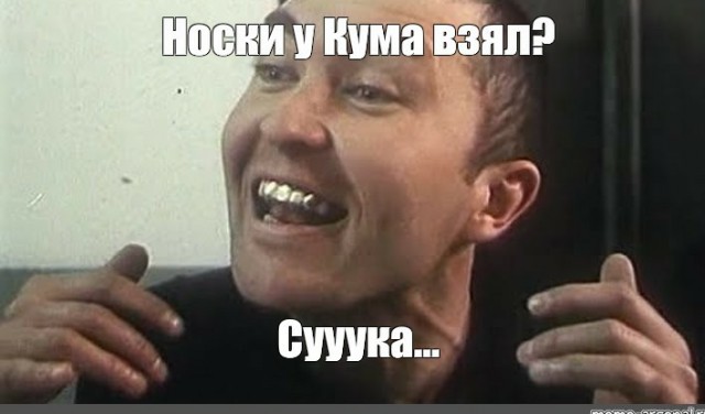 Коллеги, будьте бдительны!