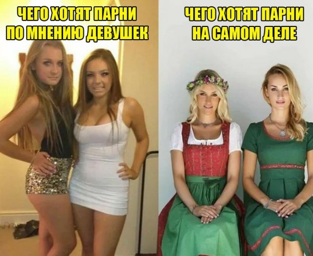 Кретинизмы из сети Night Edition 8.02.21