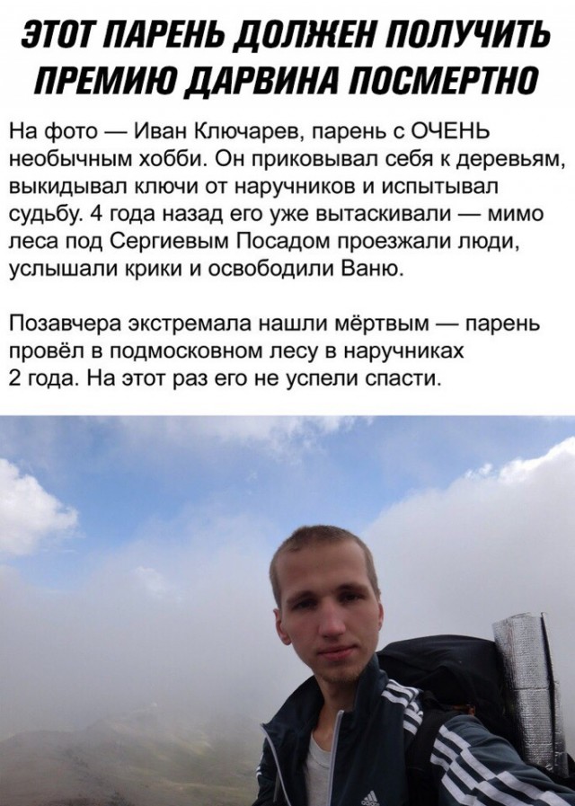 Картинки разные, для настроения