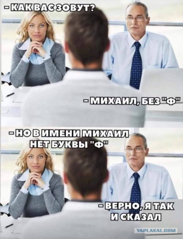 Мемасики от Димасика - Часть 2
