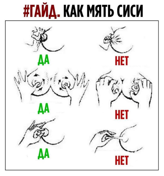 Немного картинок разной степени новизны и адекватности - 2