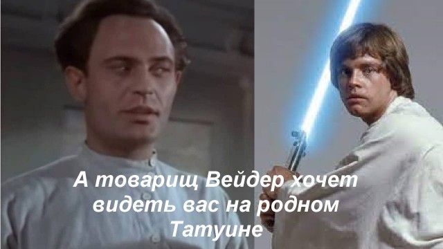 Плакаты  времен  первой  галактической  империи.
