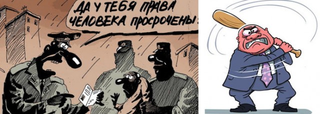 Пандемия. Коронавирус. Россия и мир. Последняя информация. Часть 21