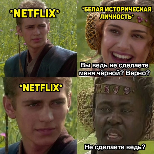 Весёлый полтишок 28.06.21