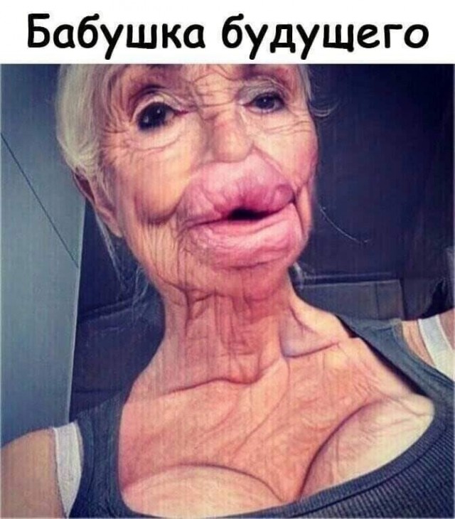 Так себе картинки 10.09.21