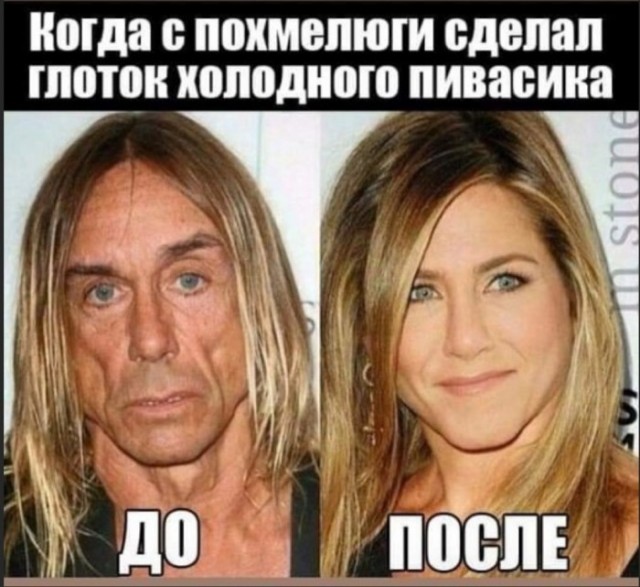 Так себе картинки 14.09.21