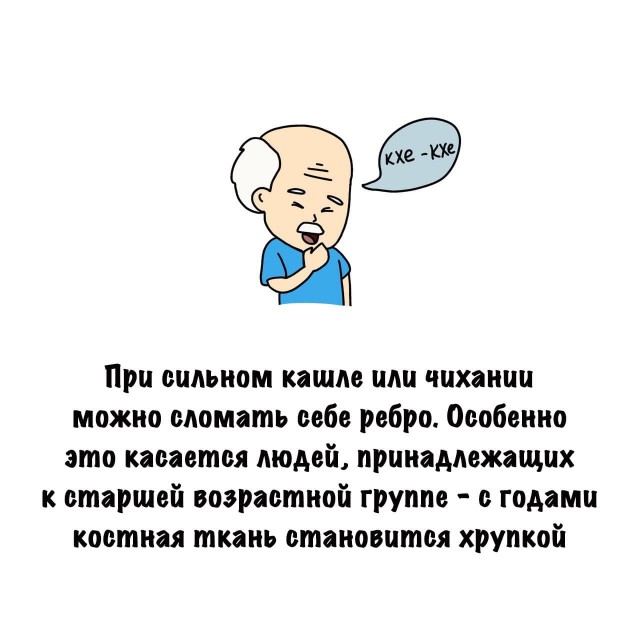 Картинки на субботу