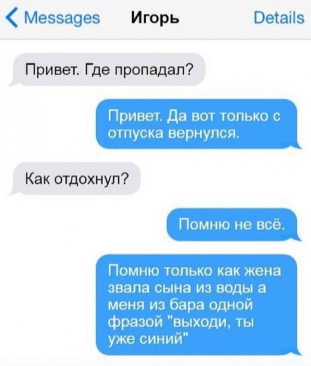 Так себе картинки 23.10.21