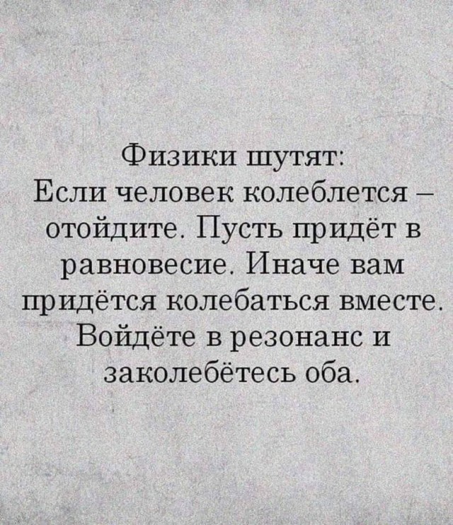Всяческие картинки 17.11.2021